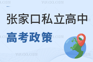 2025ҿ˽и߿߱PcMǄչˆTSwŮW