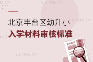 2025걱S_^СWό˘˜ʣoͷǾC