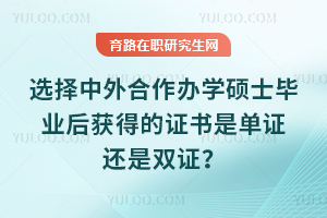 2025xkW(xu)TʿI(y)@õC(sh)ǆC߀pC