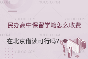 2025kбW(xu)ôM(fi)ڱxІ᣿