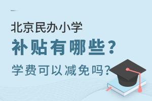 2025걱kСWaNЩWMԜp᣿