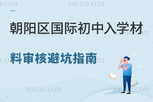 ǾA2025곯ꖅ^(q)HWό˱ָܿ