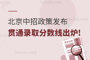 2025걱߰l؞ͨȡ֔t!