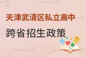 ^˽пʡ߽xӱWԈ󿼆᣿