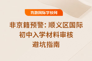 ǾA2025x^(q)HWό˱ָܿ