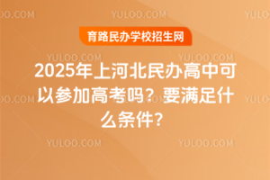 2025ϺӱkпԅӸ߿᣿ҪMʲôl