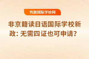 2025ǾxZ(y)(gu)HW(xu)Уo(w)CҲՈ(qng)