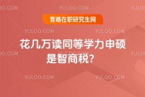 fxͬȌWT̶WͬȌWTṇܫ@ʲô