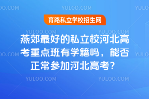 ོõ˽Уӱ߿cЌWᣬܷӺӱ߿