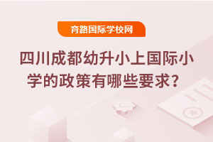 2025ĴɶСχ(gu)HСW(xu)ЩҪ