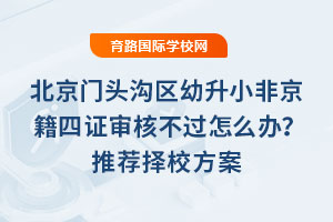 2025걱T^υ^(q)СǾC˲^ôk]У