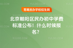 2025걱ꖅ^(q)kЌW(xu)M(fi)(bio)(zhn)ʲôr