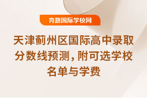 2025E݅^Hȡ֔AyxWУcWM