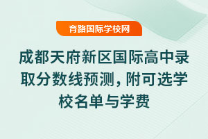 2025ɶ츮^Hȡ֔AyxWУcWM