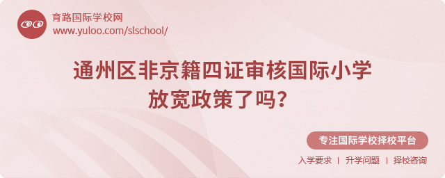 2025ͨ݅^(q)ǾCˇ(gu)HСW(xu)