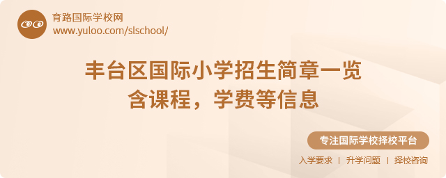 2025S_(ti)^(q)(gu)HСW(xu)(jin)