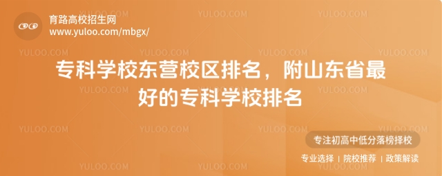 ƌWУ|IУ^ɽ|ʡõČƌWУ