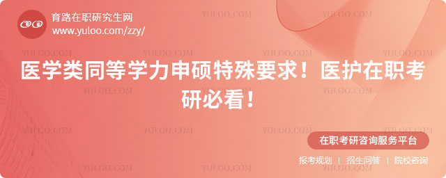 t(y)W(xu)(li)ͬȌW(xu)TҪ