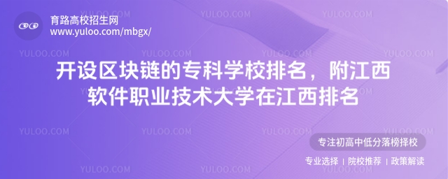 _O(sh)^(q)K朵ČƌW(xu)УܛI(y)g(sh)W(xu)ڽ