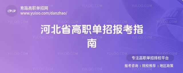 2026ӱʡЈָϣPIEc߿