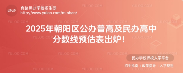 2025곯ꖅ^kո߼kз֔At