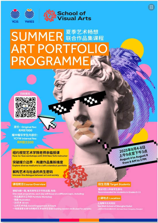 ҫҫA x ~sҕXˇgWԺУĿ