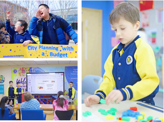 北京新府學外國語學校袋鼠數學競賽成績