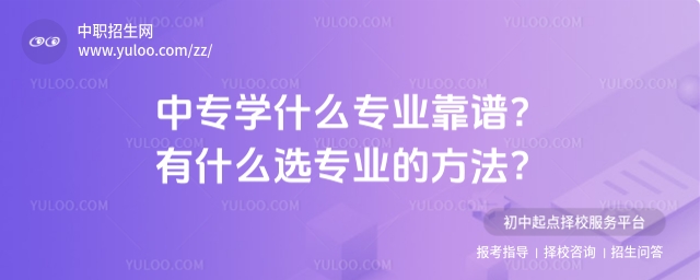 ЌW(xu)ʲôI(y)VʲôxI(y)ķ