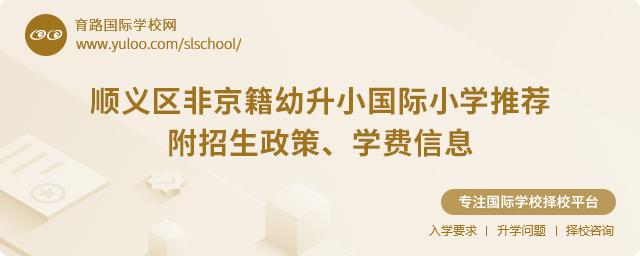 2025x^(q)ǾСHСW(xu)]