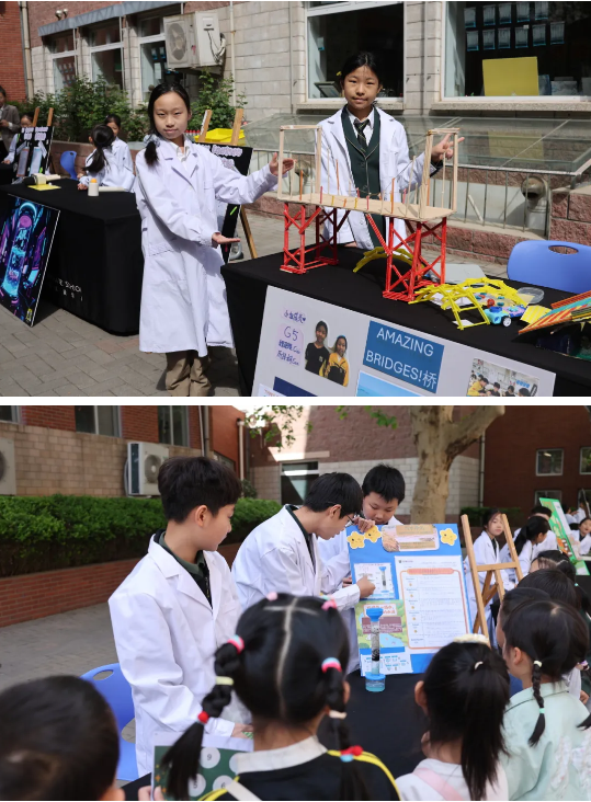 匯佳小學部科學競賽