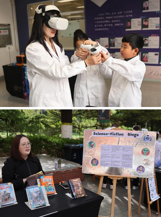 匯佳小學部科學競賽