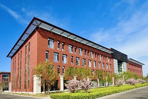 北京市匯賢學校高中