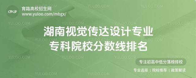 ҕX_OӋIƴWͷ290