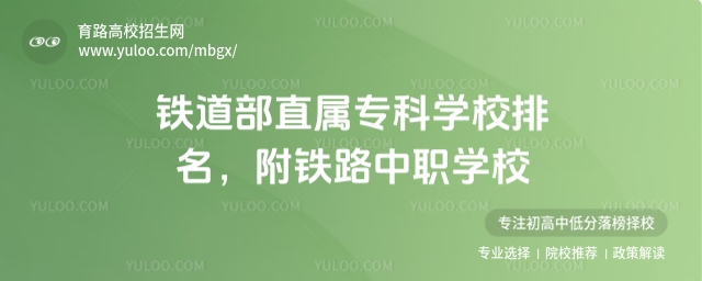 FֱٌƌW(xu)УF·W(xu)У