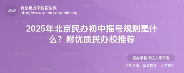 2025걱kГu̖Ҏtʲô|kУ]