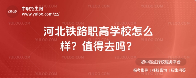 ӱF·ߌWУôӣֵȥ᣿