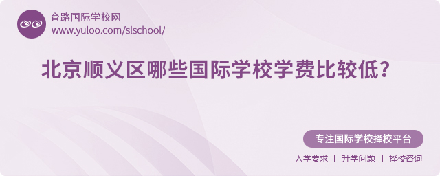 2025걱x^(q)ЩHW(xu)УW(xu)M(fi)^