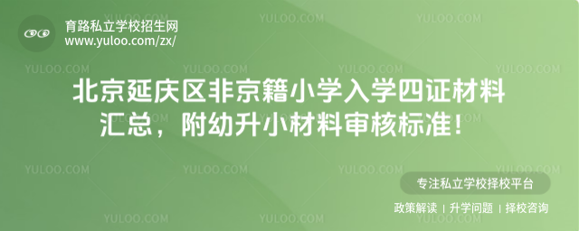 ӑc^(q)ǾСW(xu)W(xu)CυR