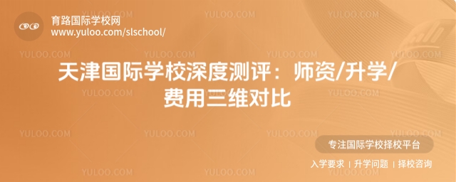 HW(xu)УȜyuY/W(xu)/M(fi)S