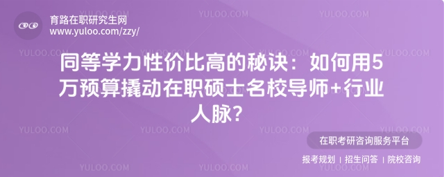 ͬȌW(xu)ԃrȸߵE5fA(y)˄TʿУ(do)+ИI(y)}