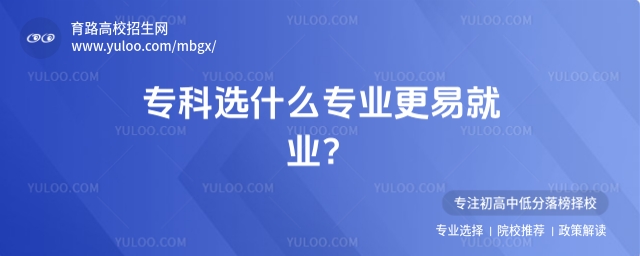 2025͘IʸߵČƌIа񣬌xʲôI׾͘I