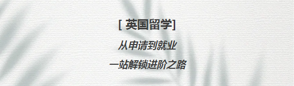 ӢI(lng)(gu)HW(xu)УW(xu)Ҏ(gu)