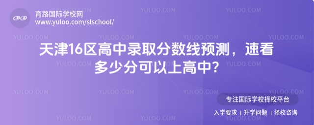 16^(q)ȡ?jn)?sh)A(y)yٿٷֿϸ?