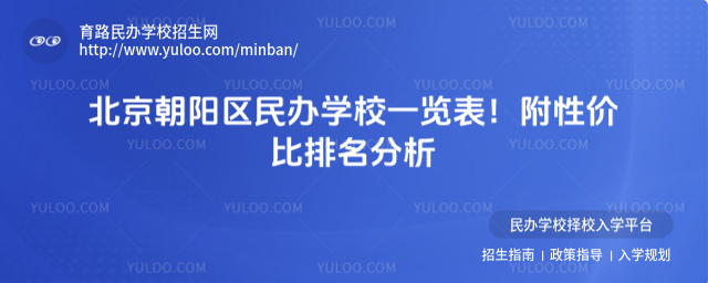 ꖅ^(q)kW(xu)Уһ[ԃr