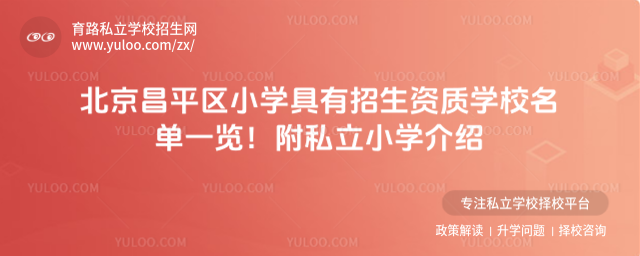 ƽ^СWY|WУһ[˽СWB