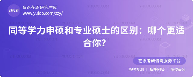 ͬȌWT͌I(y)Tʿą^(q)e