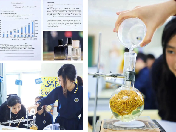 “香水制作”項目