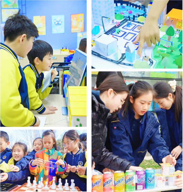 新府學AI融合課程