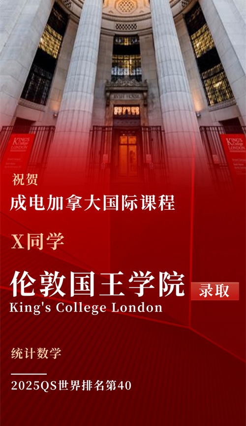 ӿƼW(xu)HnČW(xu)L(fng)