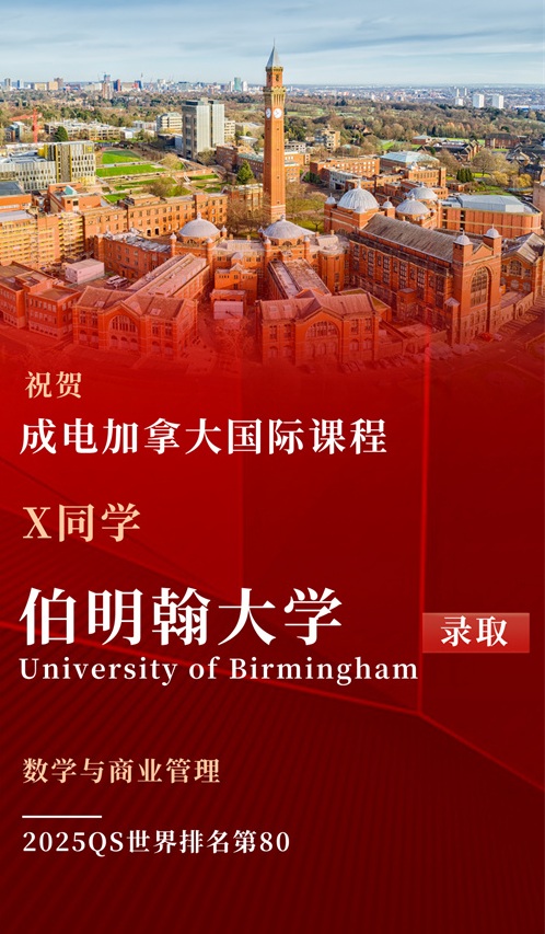 ӿƼW(xu)HnČW(xu)L(fng)